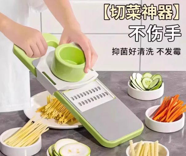 多功能切菜神器家用切丝器厨房插菜土豆丝刨丝器擦丝器不伤手细丝